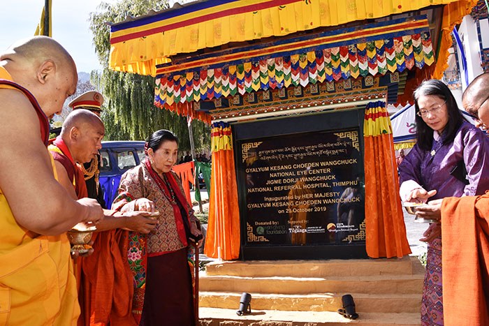 Bhutans first eye hospital being inagurated