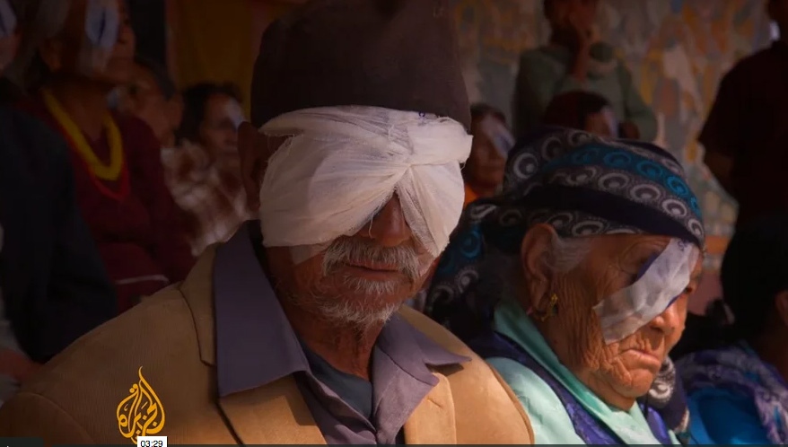 Img gift of sight
